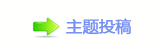 ㈀　㈀　덯❙⥒驎煜歰譎